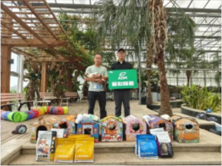 与爱为盟 守护予它 | 2023年份的温暖持续签收中 √